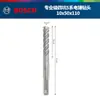 Broca para Martillo Eléctrico Bosch Original de Cuatro Filos 10X50X110Mm Mango Redondo Cuatro Huecos Serie 5 2608706901