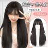 Peruca para Meninas, Cobertura Total da Cabeça, Cabelo Longo, Rejuvenescedora, Estilo Primeiro Amor, Longa Lisa Preta, Coroa Alta, Penteado de Cabelo Completo, Conjunto de Peruca de Cabelo Realista