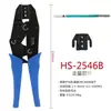 Alicate de Crimpagem Multifuncional Tipo Catraca de 9 polegadas Hs-125J 0,5-6mm² Alicate de Crimpagem para Terminais Pré-Isolados Prensados a Frio