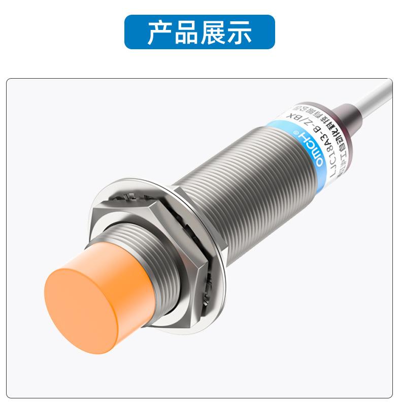 电脑详情页_16.jpg
