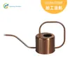 Regadera Personalizada de Acero Inoxidable 201 con Pico Largo, Regadera Doméstica para Jardinería de 1 Litro, Regadera Metálica Vintage Color Cobre