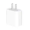 Cargador Pd de 20W y Cable de Datos Pd Adecuado para iPhone 8-14 Cabezal de Carga para Teléfono Móvil Set de Carga Rápida Apple Venta al por Mayor