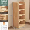 Estantería de madera maciza pura armario de almacenamiento de suelo armario de almacenamiento de madera de pino para niños almacenamiento contra la pared estantería para el hogar de estudiante con puerta