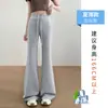 Calça Flare de Seda Gelada para Mulheres, Verão Fina Elástica Emagrecedora Roupa Feminina, Calça Flare Esportiva Yoga Fluida