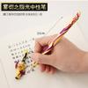 Kushiro Jie Tiger Year Gift Pen of God Kusanagi Kusi Rice Light e Pu Kite Gift Box Set Metal Signature Writing Pen