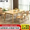 Mesa de comedor de madera maciza, pequeña, ligera, de lujo, moderna, sencilla, con combinación de escritorio y silla, mesa de comedor rectangular
