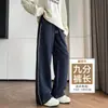 Pantalones escolares atléticos negros de una raya, estilo unisex, colección otoño/invierno 2026, forrados de polar, pierna recta, pantalones escolares casuales para usar al aire libre