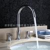 Kaiping Youjia Baño Tubo para Paraguas Cromado Grifo de Lavabo de Doble Manija de Tres Agujeros 30579