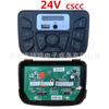 Panel de control central de coche eléctrico para niños Coche de cuatro ruedas para niños con conexión Bluetooth música pantalla de potencia pequeño sol