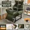 Silla para Dormitorio Universitario Sillón Plegable Sillón Reclinable de Oficina para Descanso del Almuerzo Sentarse Reclinarse Dormir Sillón Perezoso Silla Plegable