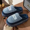 Pantuflas de Algodón para Hombre Talla Extra Grande Suela Gruesa Antideslizantes de Interior Cálidas Pantuflas de Algodón para Hombre Pantuflas de Algodón de Invierno para Pareja Invierno