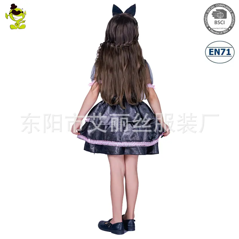 EE219 (2)