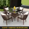 Juego de mesa de té y sillas de ratán para exteriores, mesa y sillas de ratán para patio de villa, mesa de té pequeña, juego de tres piezas de silla de ratán para balcón con silla de respaldo