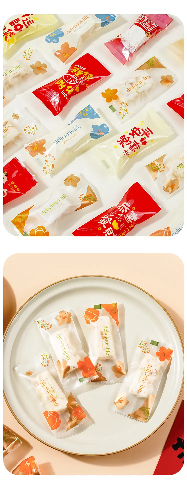 牛轧糖机封袋_11.jpg