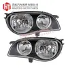 Adecuado para faros de Toyota Toyota Corolla - Faros de coche Comercio electrónico transfronterizo exclusivamente para 81110-1E540
