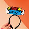 Los Alrededores de Sun Yingsha Wang Chuqin Deberían Ayudar a los Accesorios de Atmósfera para la Cabeza de Sha Animar Diadema Creativa Abanico Fan Zhendong Wang Manyu