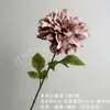 Buquê de dália artificial estilo europeu vintage, perfeito para decoração de cena de casamento e arranjos florais, feito com flores de seda