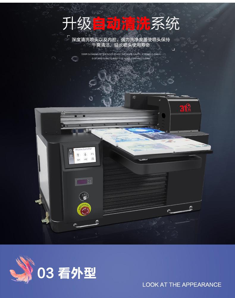 新1_10