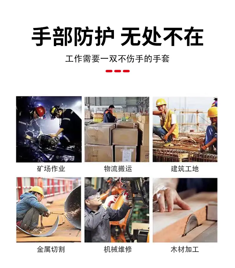 深红详情_07.jpg