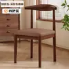 Sillas de Comedor para Restaurantes Comerciales, Sillas de Mesa de Comedor Resistentes, Sillas de Cuerno Específicas para Catering, Sillas de Hierro Forjado para Uso Doméstico con Respaldo