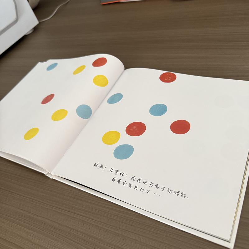 微信图片_20251009122042_488_13