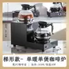 Hervidor Termo Cafetera Calefactora de Doble Cabezal, Calentador de Leche Comercial, Calentador de Café, Termostato Eléctrico para Té de Leche de Hotel y Restaurante