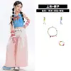 Atuendos de dopamina para niñas de jazz, modernos y geniales para actuaciones de pasarela de jazz infantil, atuendos de moda callejera para niñas