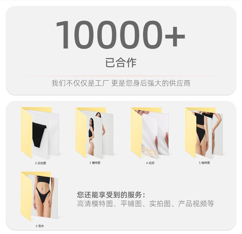 DYS204-AI0001-2-3_22