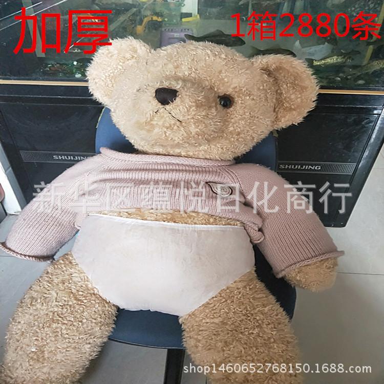 8392257351_1968596477_副本