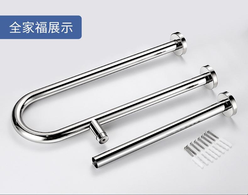 不锈钢扶手790_18.jpg