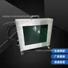 Display Intrinsicamente Seguro para Mina Xh12 Sistema de Monitoramento de Mina de Carvão Norma de Segurança Digital Subterrâneo à Prova de Explosão Unidade de Display à Prova de Explosão