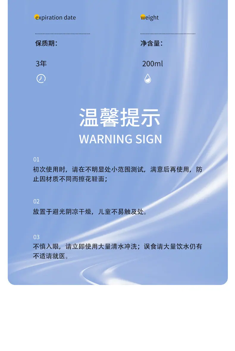 详情_10.jpg