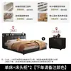 2026 Sencilla Nueva Multifuncional Almacenamiento Piel Cama Moderna Doble Cama de Boda Luz Lujo Dormitorio Principal Celebridad de Internet ins Cajón