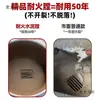 Fogão a Lenha com Garantia de Dez Anos para Uso Doméstico, Fogão a Lenha Portátil de Aço Inoxidável 304, Novo Modelo Outdoor da Metabo
