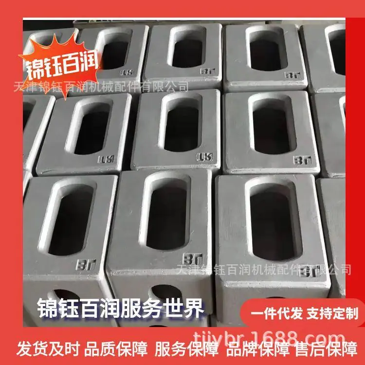 图怪兽_集装箱铝合金角件76张_31