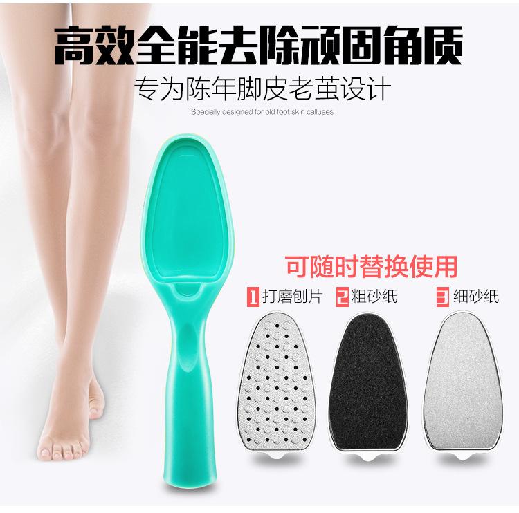 8合1脚皮锉0_06.jpg