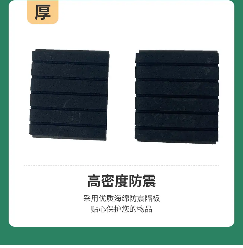 详情_06