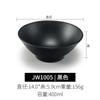 Vajilla de Mesa para Hotel Restaurante melamina plástico negro imitación porcelana anticaída esmerilado tazón pequeño de plástico tazón comercial tazón para sopa tazón para arroz