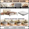 Cama de Cuero Ultradelgada Moderna Minimalista para Dormitorio Principal Doble de 1.8m Borde a Ras Apartamento Pequeño Tapicería Suave Almacenamiento Cama de Boda