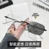 Gafas de Sol para Hombre Retro, Sin Montura, Ultra Ligeras, Espejo Plano Anti Luz Azul, Fotocromáticas para Exteriores, Moda, Anti UV