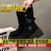Botas Cortas de Media Caña con Suela Gruesa Melard, de Dos Formas de Uso Convertible, Nuevo Estilo Otoño e Invierno 2026, para Mujer, que Aumentan la Altura y Adelgazan, Estilo Retro Martin