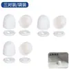 Ventas Directas de Fábrica Cubierta Decorativa Elevada Accesorios de Baño Transfronterizos Cubierta de Tornillo para Piso de Inodoro PP Más Vendida