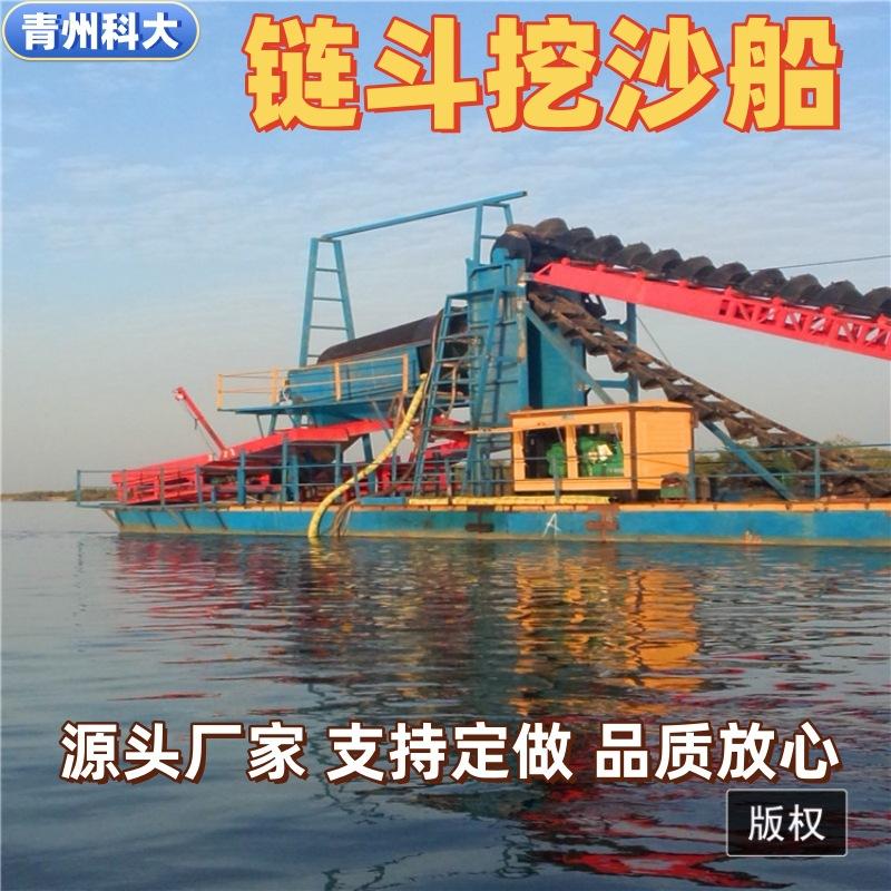 1、马里淘挖沙金船 (6)_副本.jpg