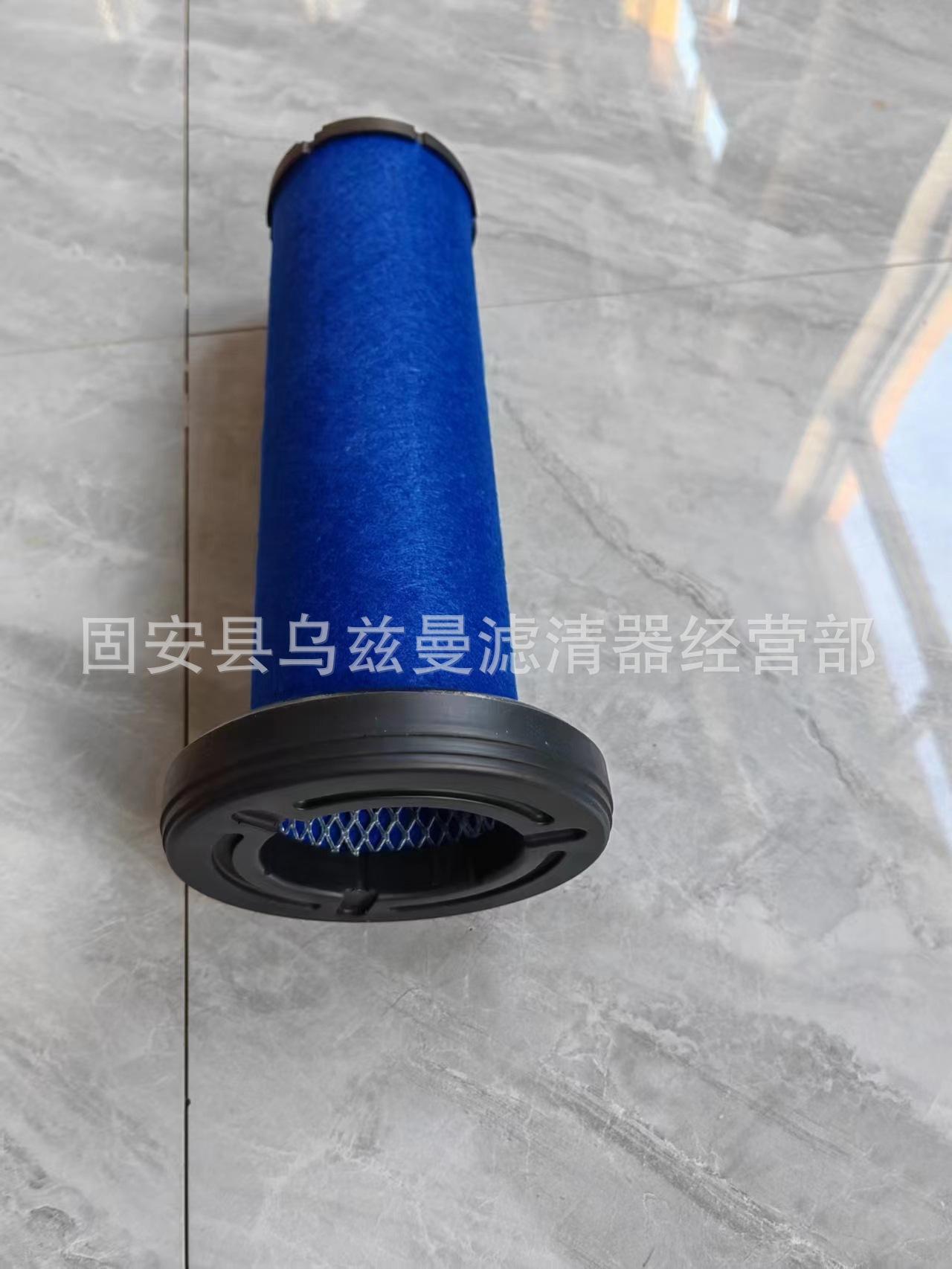 微信图片_20231220184737