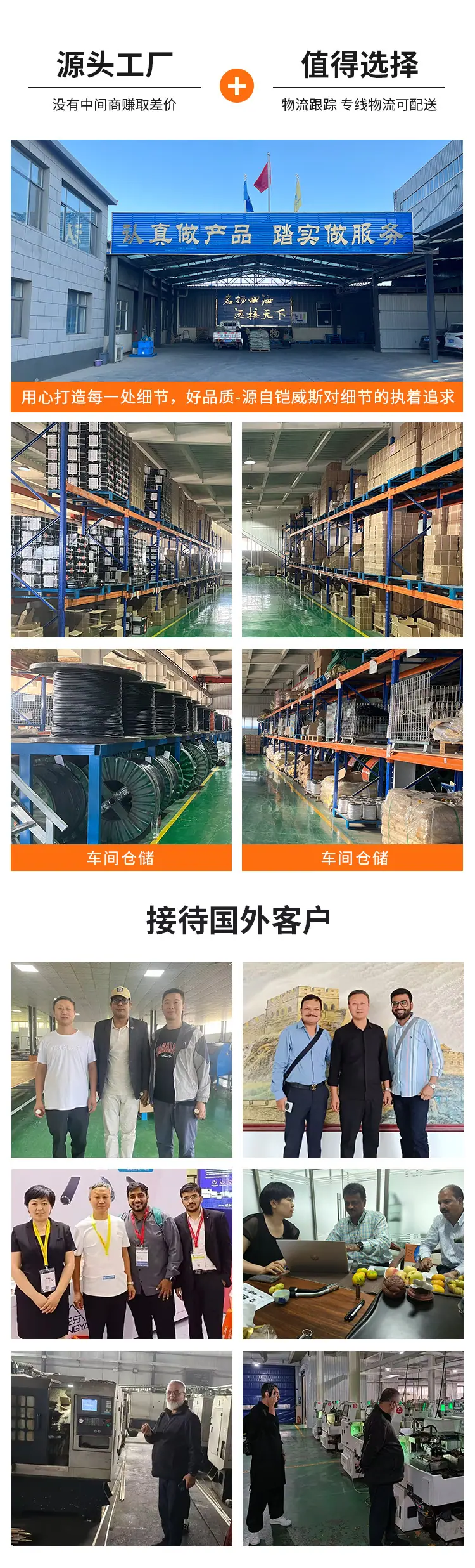 详情页_05.jpg