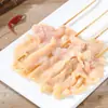 Espetinhos de Filé Mignon ao Curry Picante, Espetinhos de Frango à Orleans, Podem Ser Fritos ou Grelhados, Ingredientes para Air Fryer, Fatias de Filé Mignon, Peitos de Frango