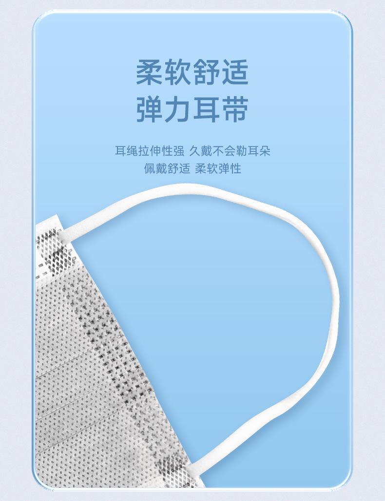 详情_10.jpg