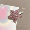 Horquilla de metal incrustada con diamantes Super Flash, horquilla de estrella con pedrería, accesorios para el cabello de mujer para flequillo lateral, pinza de pico de pato, Novedad 2023