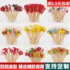 Palillos desechables para frutas, brochetas de bambú, palillos para flores, tenedores para frutas, palillos de arte creativos, palillos para cócteles, palillos para sándwiches, brochetas de frutas confitadas