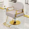 Silla de peluquería para barberías, silla de salón, silla de aseo, silla para cortar el pelo, ajustable y giratoria, reposabrazos de acero inoxidable, silla de barbero